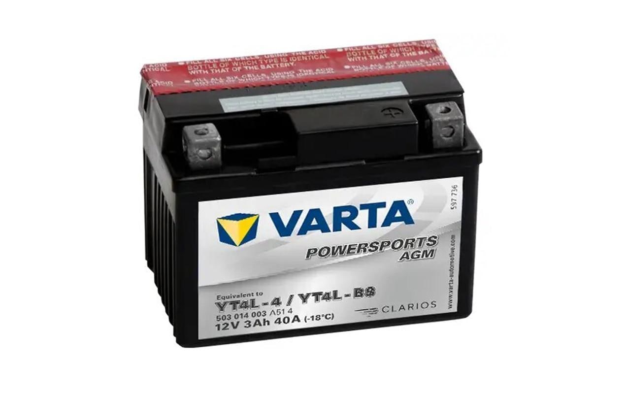 Power Managementset zu C1, AGM Batterie 5Ah<br>Zubehör Toiletten
