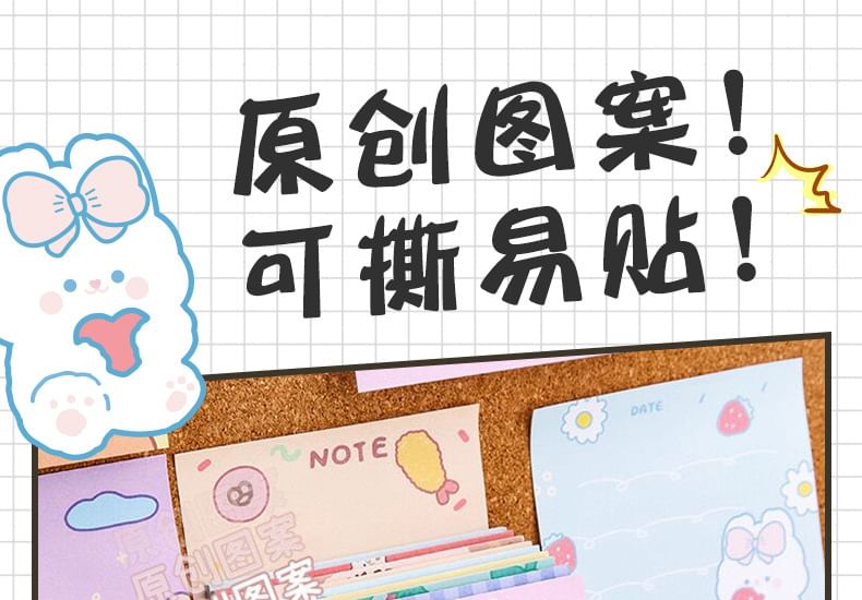 Epoch - Cartoon Sticky Note (verschillende ontwerpen)
