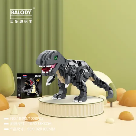 BalodyT-Rex