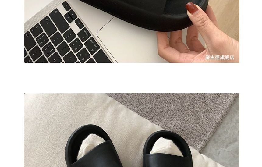 Dalli Daisy - Effen pantoffels
