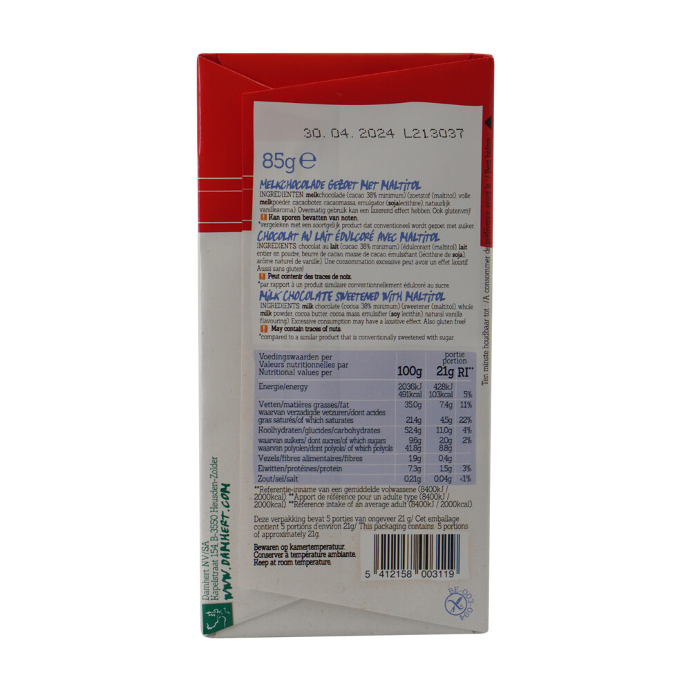 3x Damhert Chocoladetablet Melk Minder Suikers85 gr