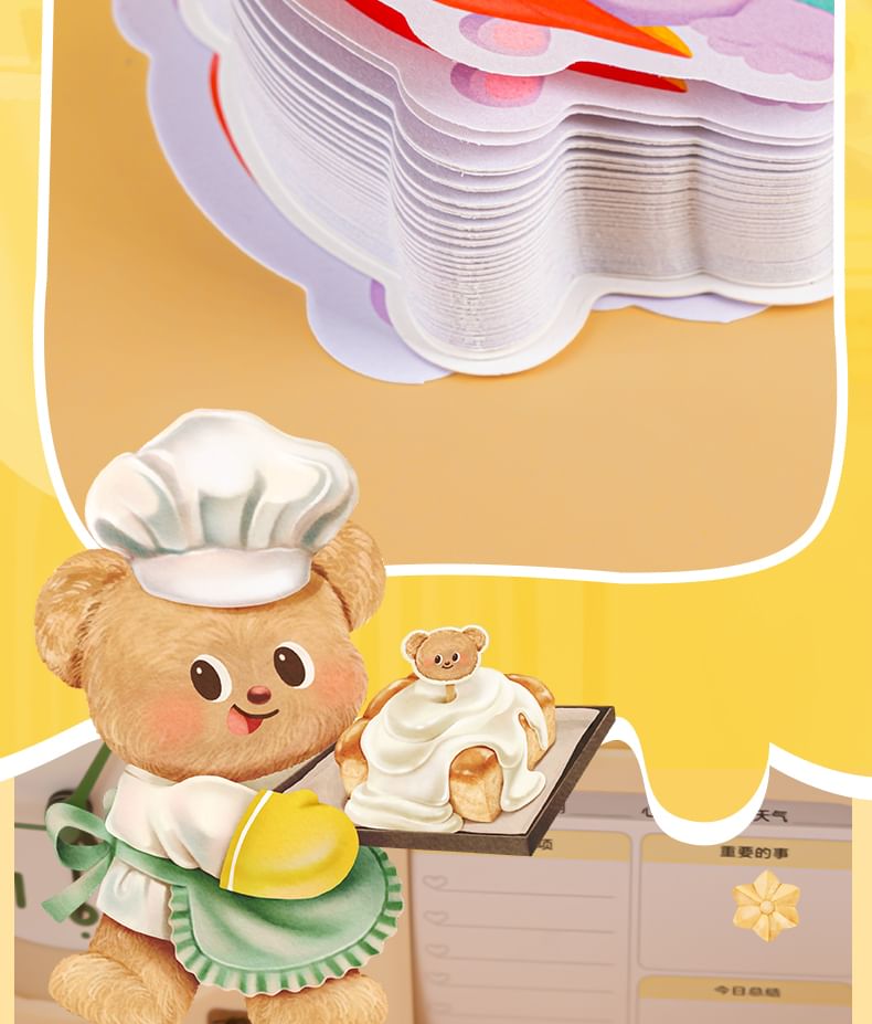 Butterbear - Butterbear Memoblok (80 pagina's) / Set