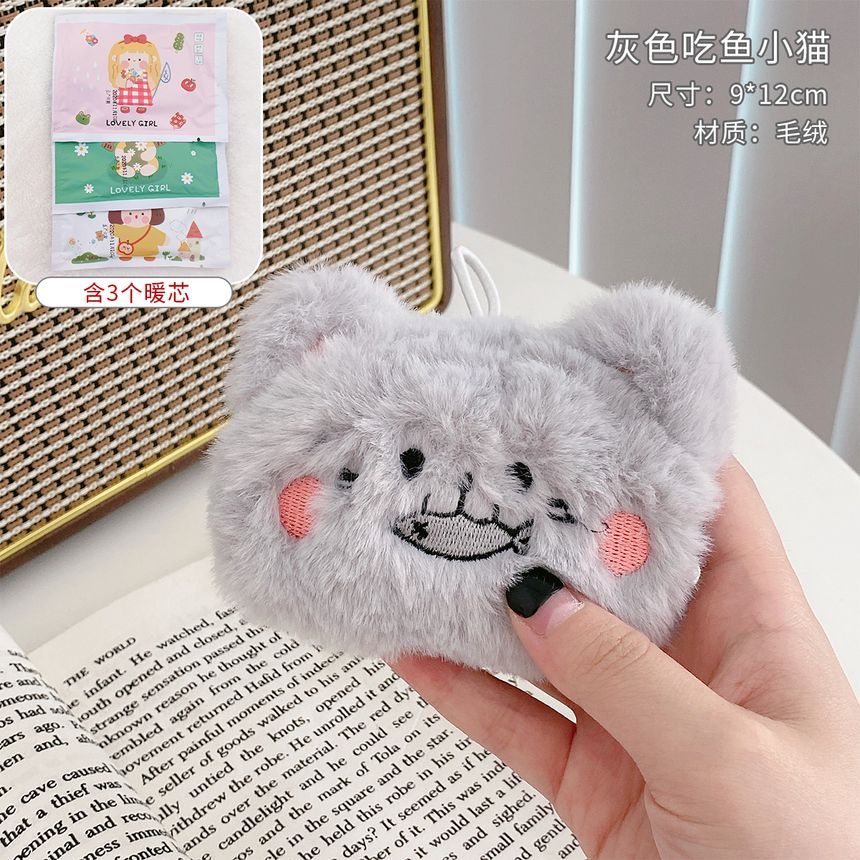 Fun House - Animal Chenille Hot Pack Cover / Navulling / Set (verschillende designs)