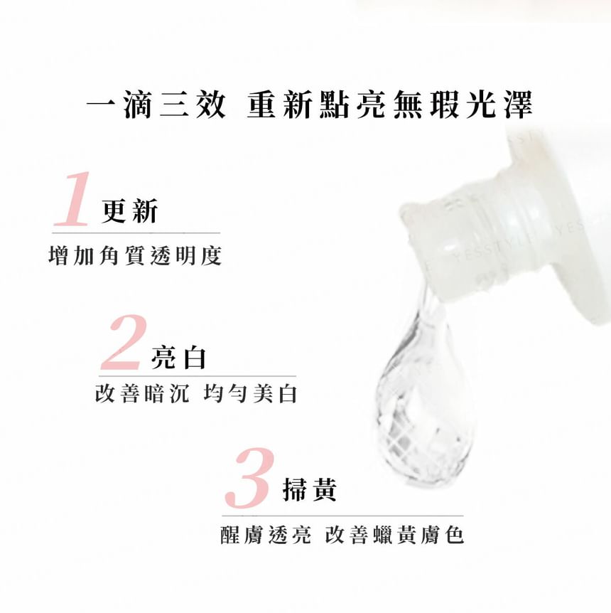 PSK - Revive Verhelderende Hydraterende Toner