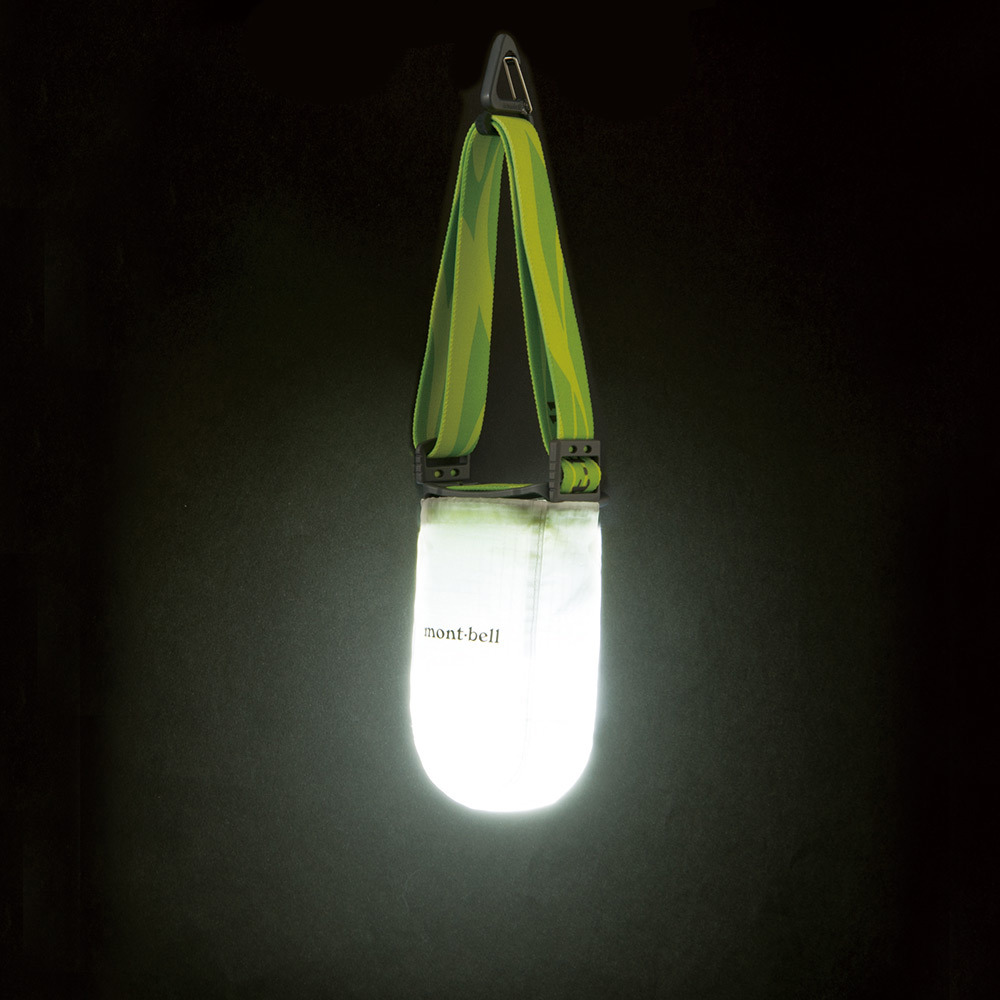 Crushable Lantern Shade