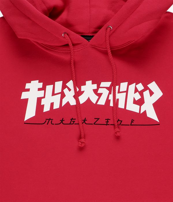 Thrasher Godzilla Hoodie (red)