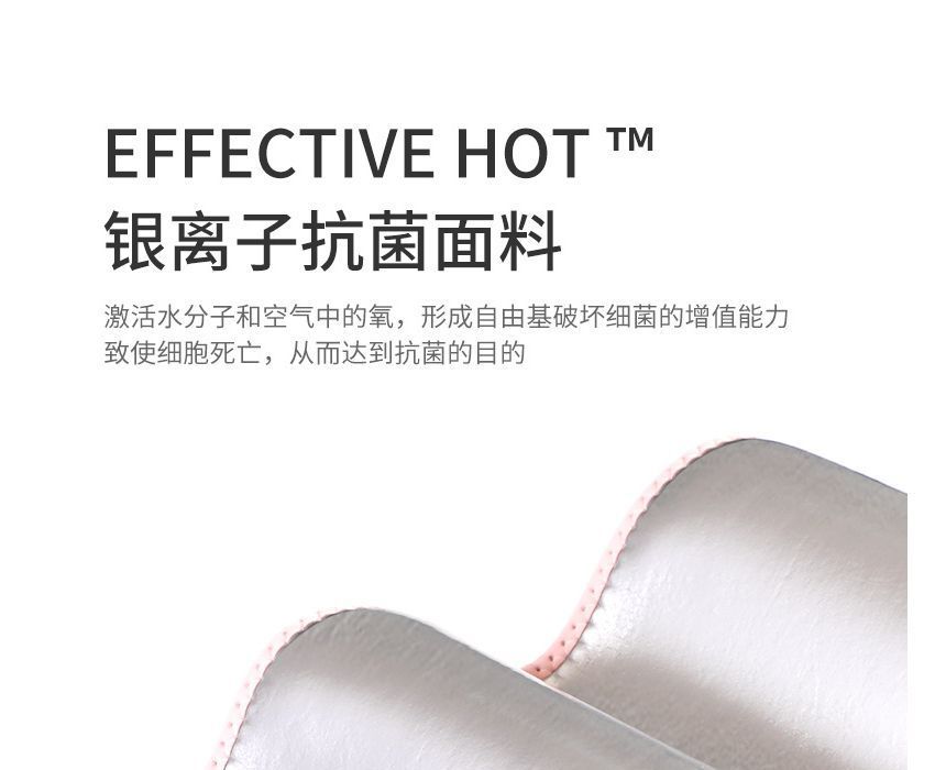 tuban - Sport Sweat Waist Trimmer Belt