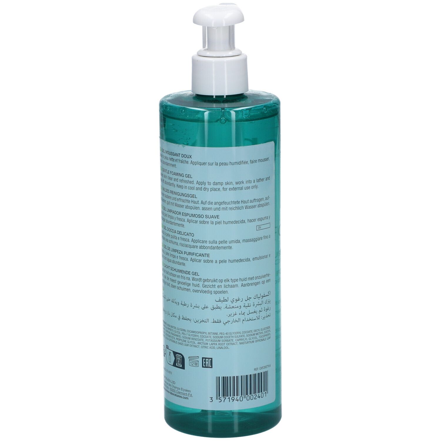 NOREVA Exfoliac Reinigungsgel mild 400ml