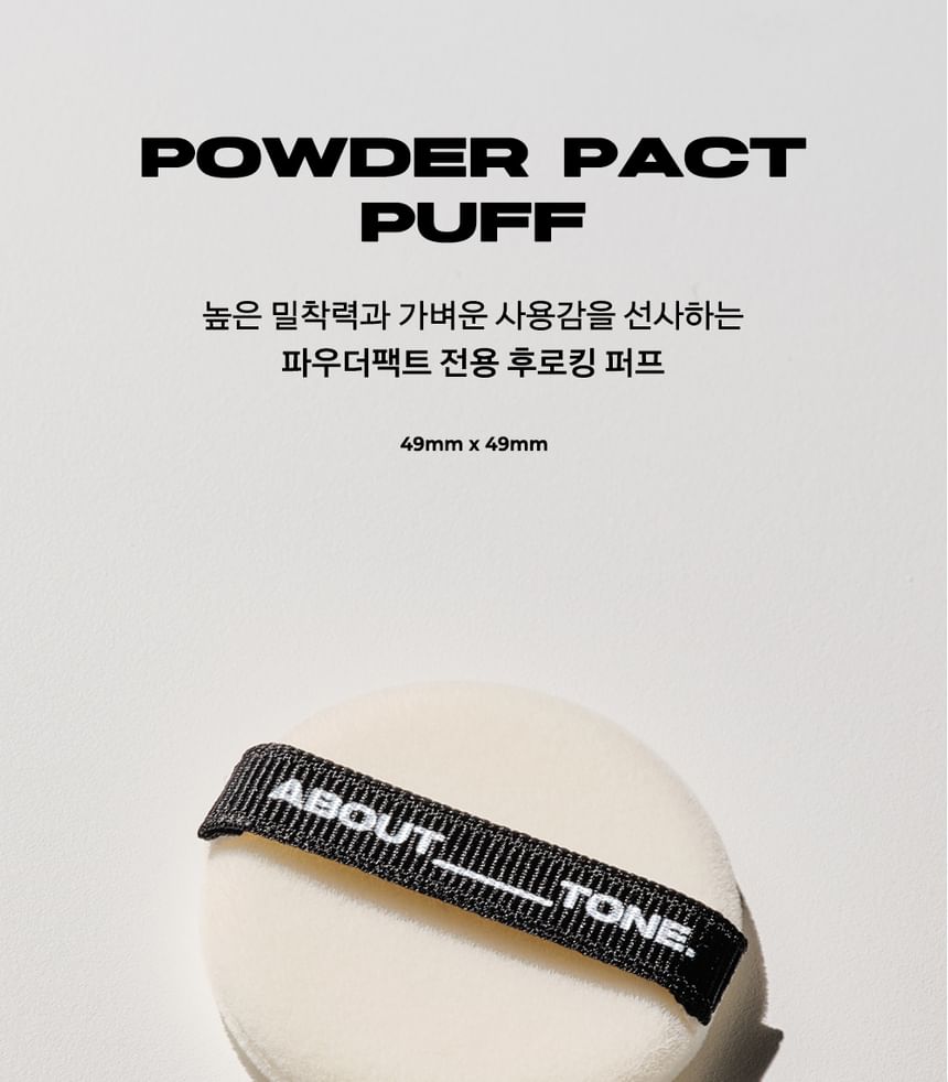 ABOUT_TONE - Poeder Pact Puff Set