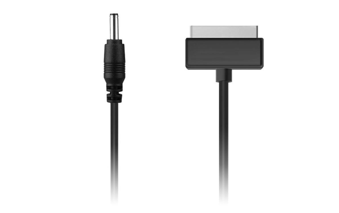 Kabel DJI Phantom - DCLadekabel