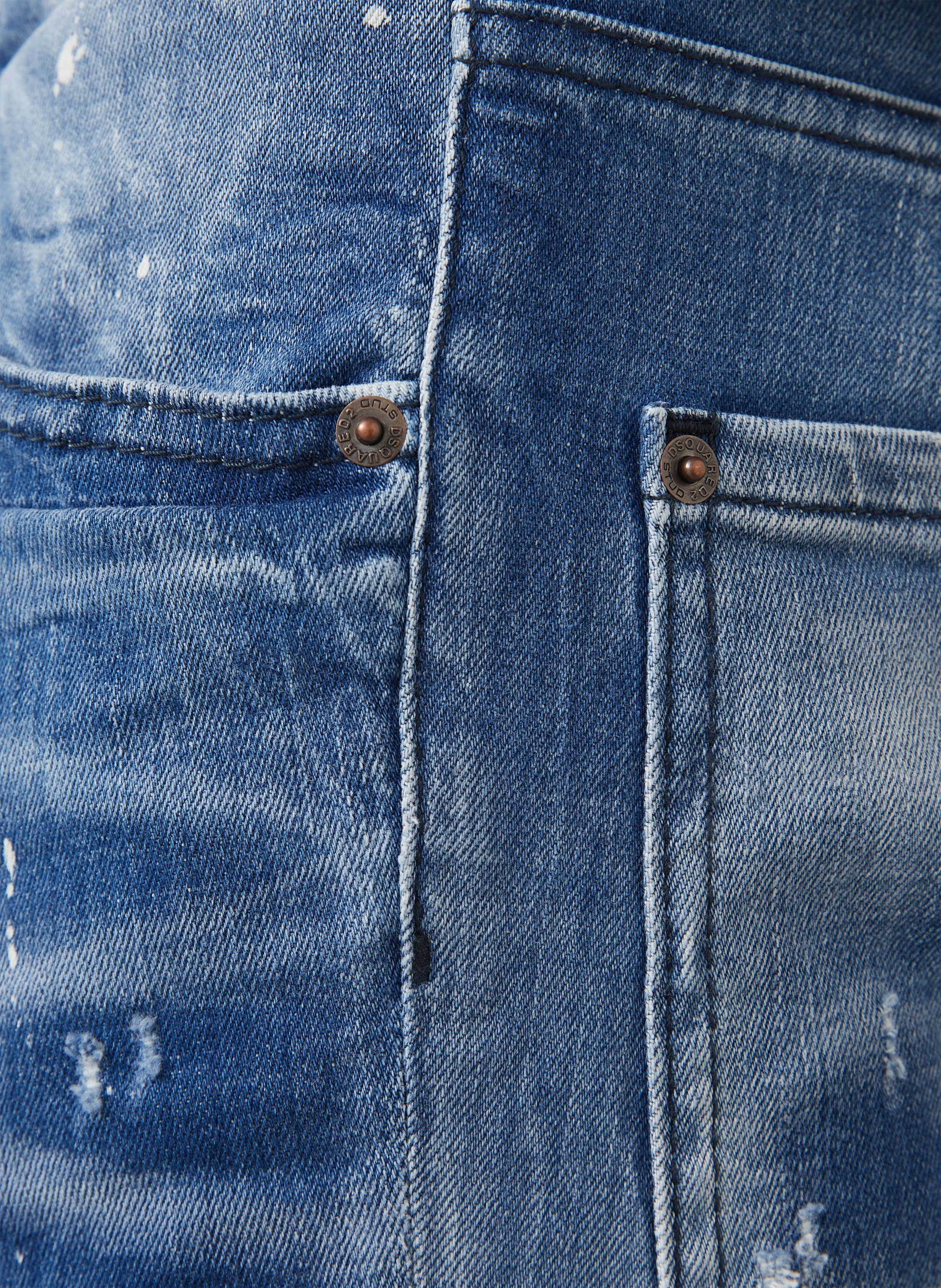 DSQUARED2 Jeans SKATER Extra Slim Fit