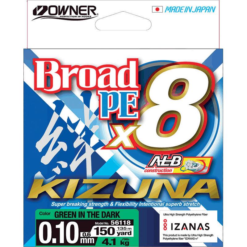 Tresse Owner Kizuna X8 - Green - 275M