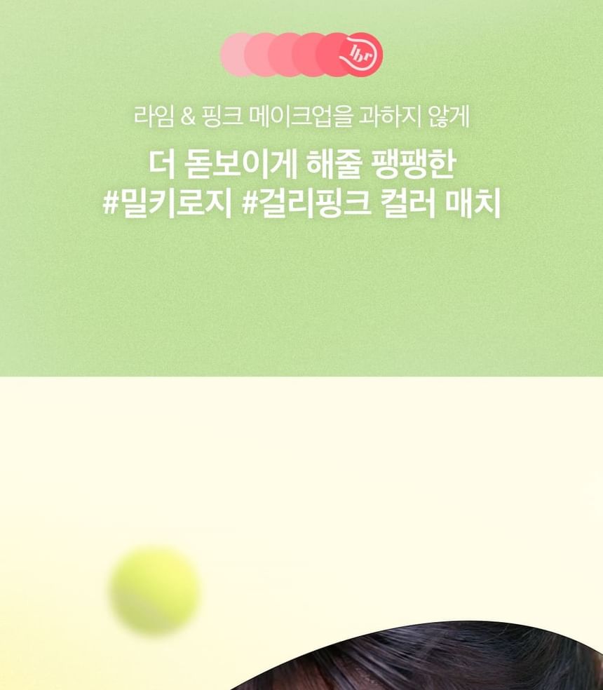 lilybyred - Luv Beam Cheek Balm Smash It! Editie