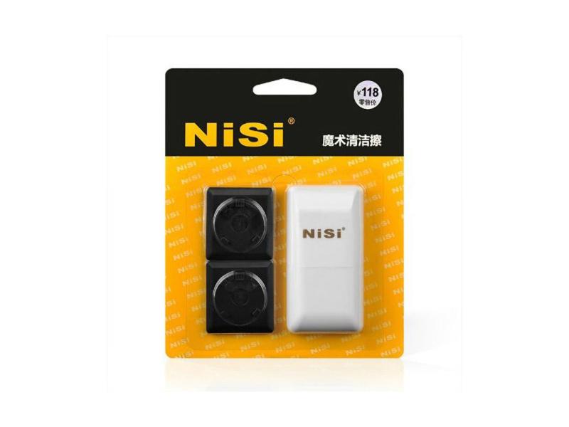Nisi Reinigungsgummi Square Filter Cleaning-Gummi für Square Filter