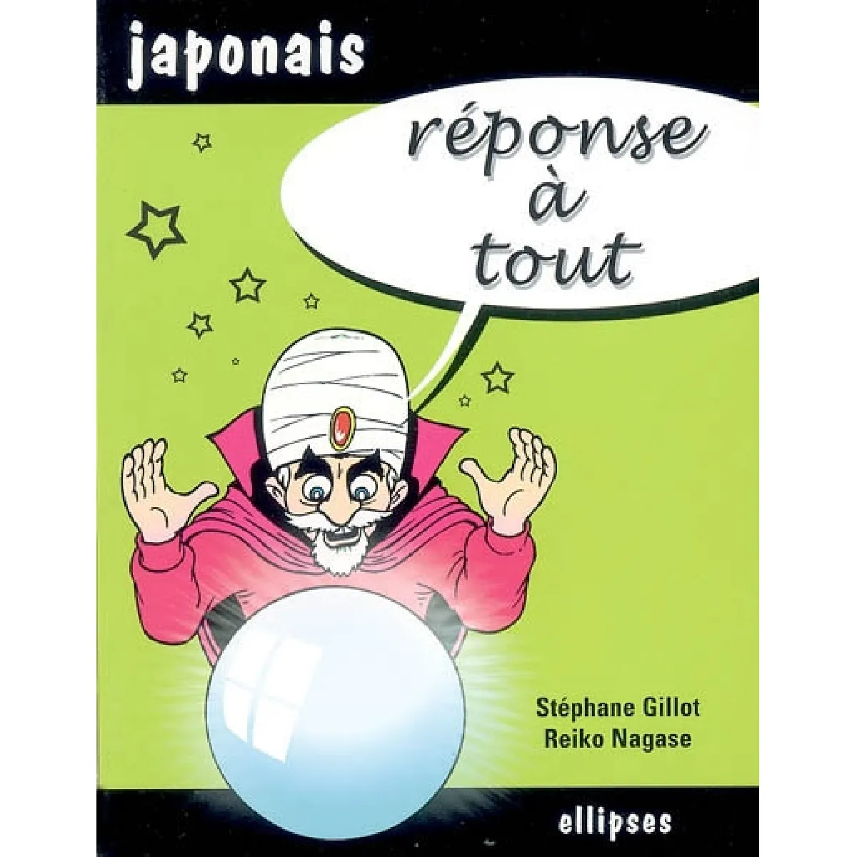Japonais · Occasion