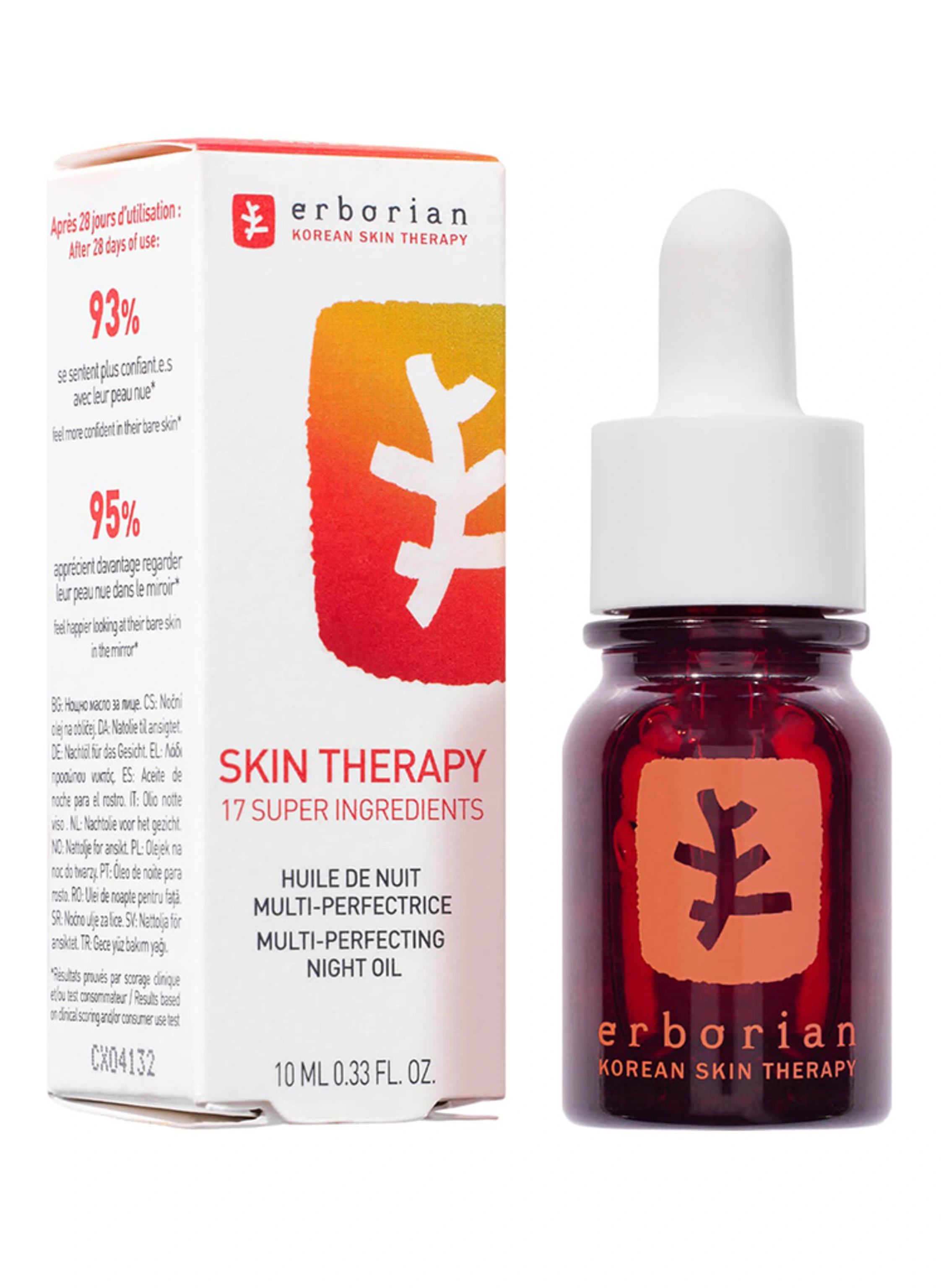 erborian SKIN THERAPY OIL