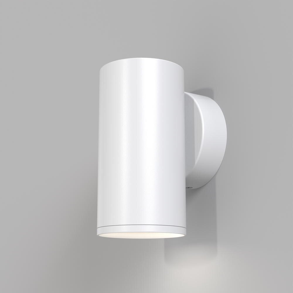 Focus wandlamp in wit, GU10, 1-lichts