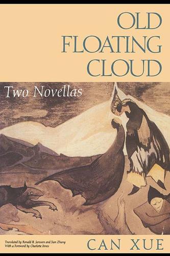 Old Floating Cloud: Two Novellas (Paperback)