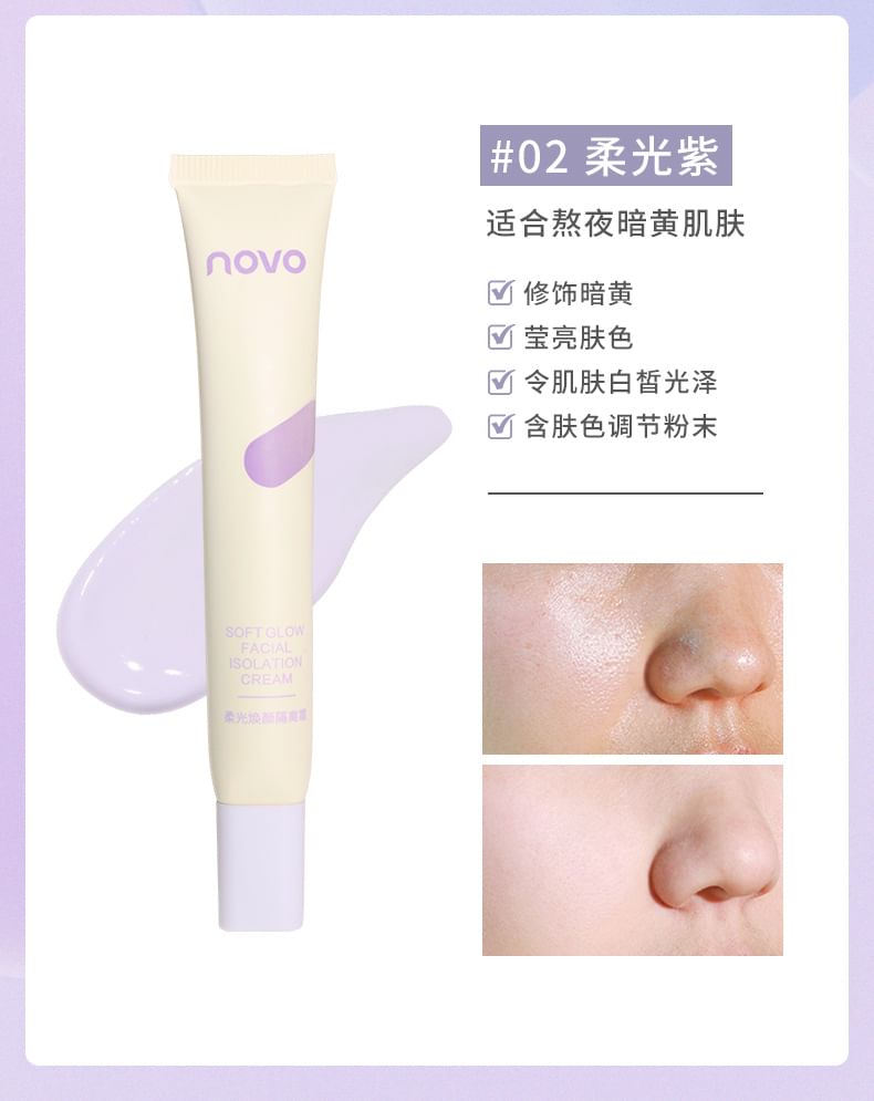 NOVO - Soft Glow Primer - 3 kleuren