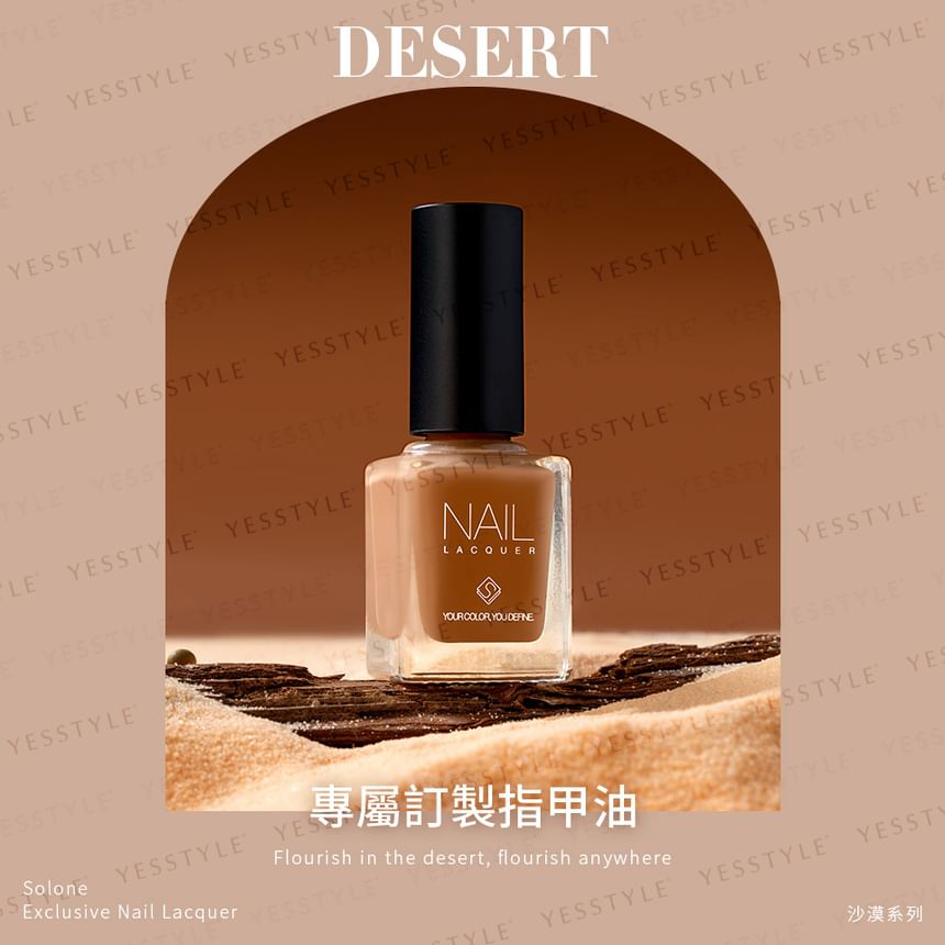 Solone - Exclusieve nagellak Desert-serie