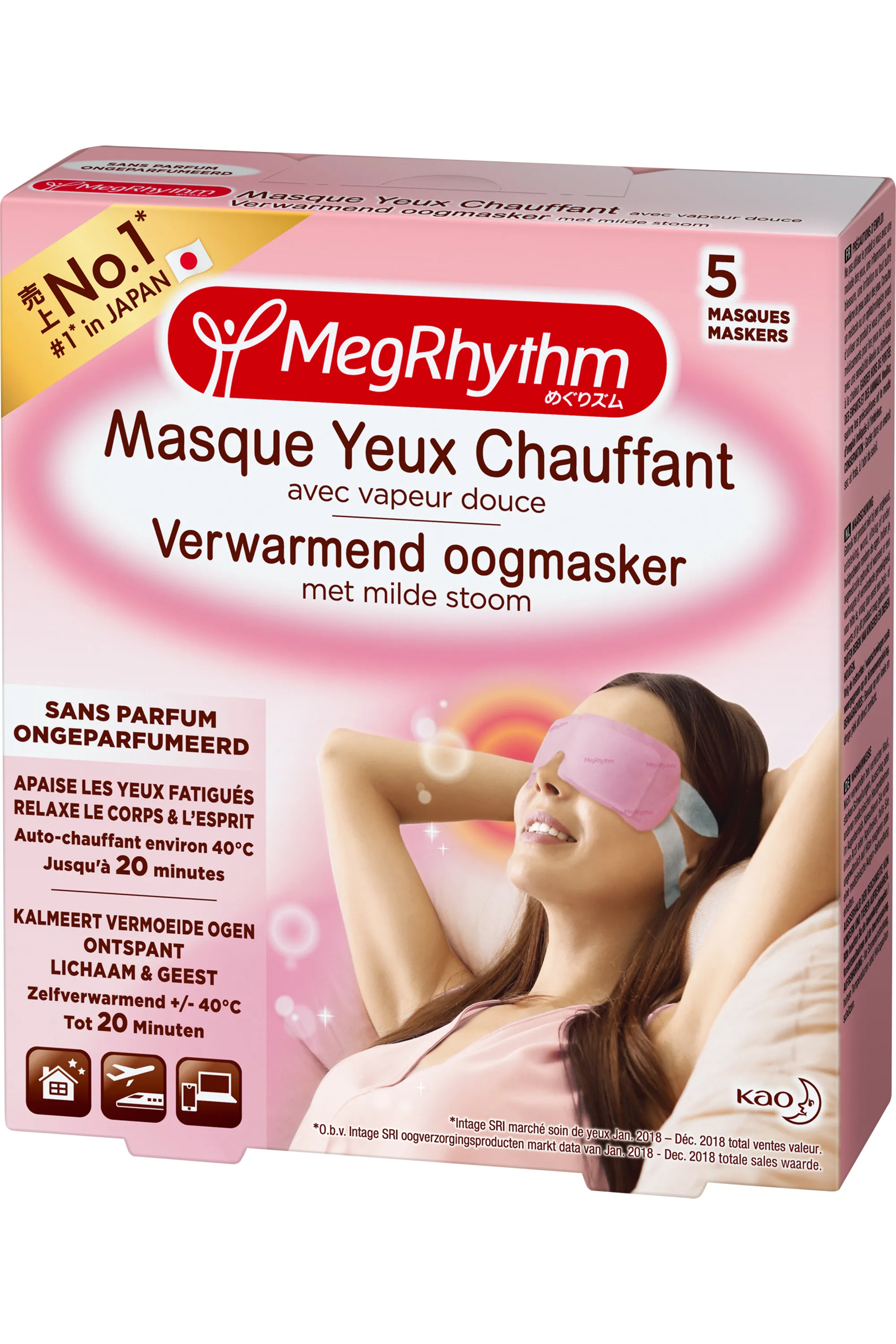MegRhythm Masques yeux chauffants sans parfum