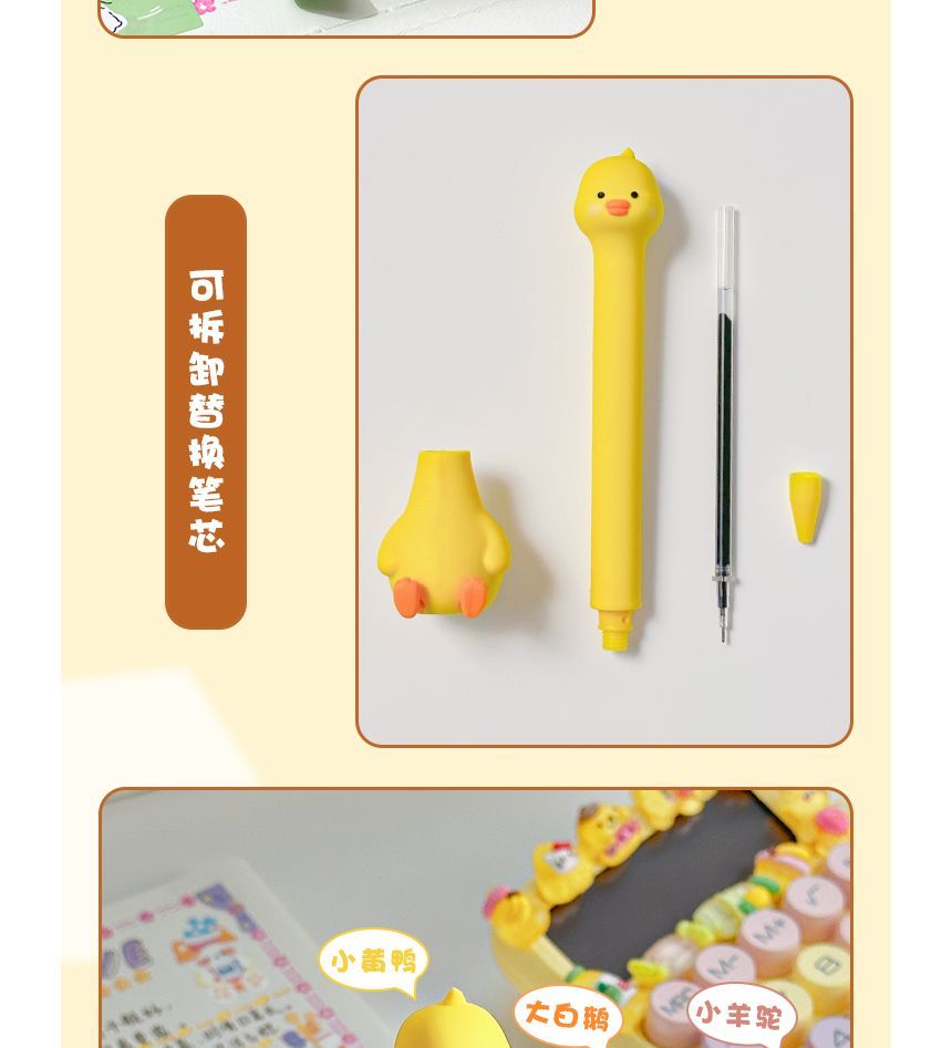 Klasse 302 - 0,5 mm Cartoon dierenpen
