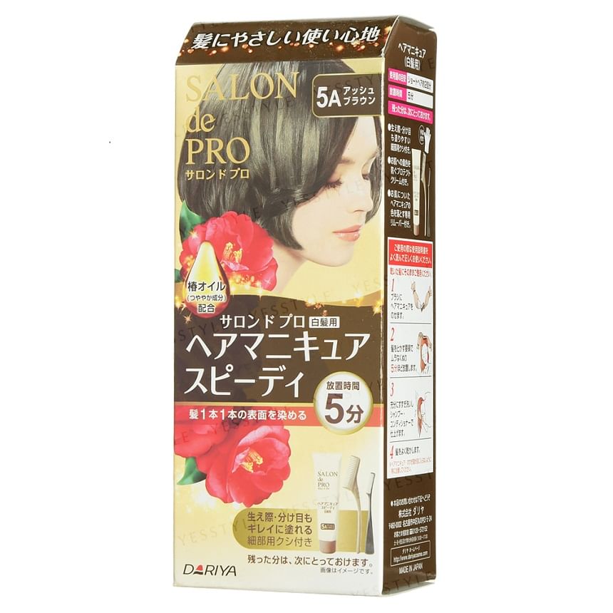 DARIYA - Salon De Pro Snelle haarmanicure