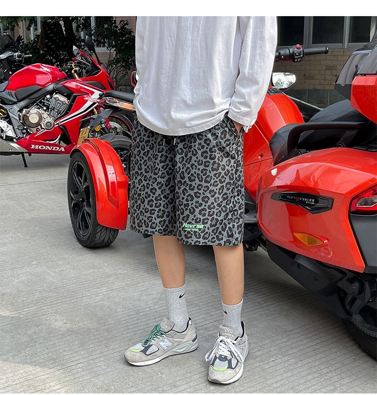 POSI - Luipaardprint Shorts
