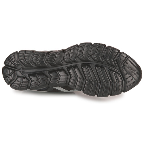 Asics - GEL-QUANTUM LYTE II - Noir / Gris / Rouge