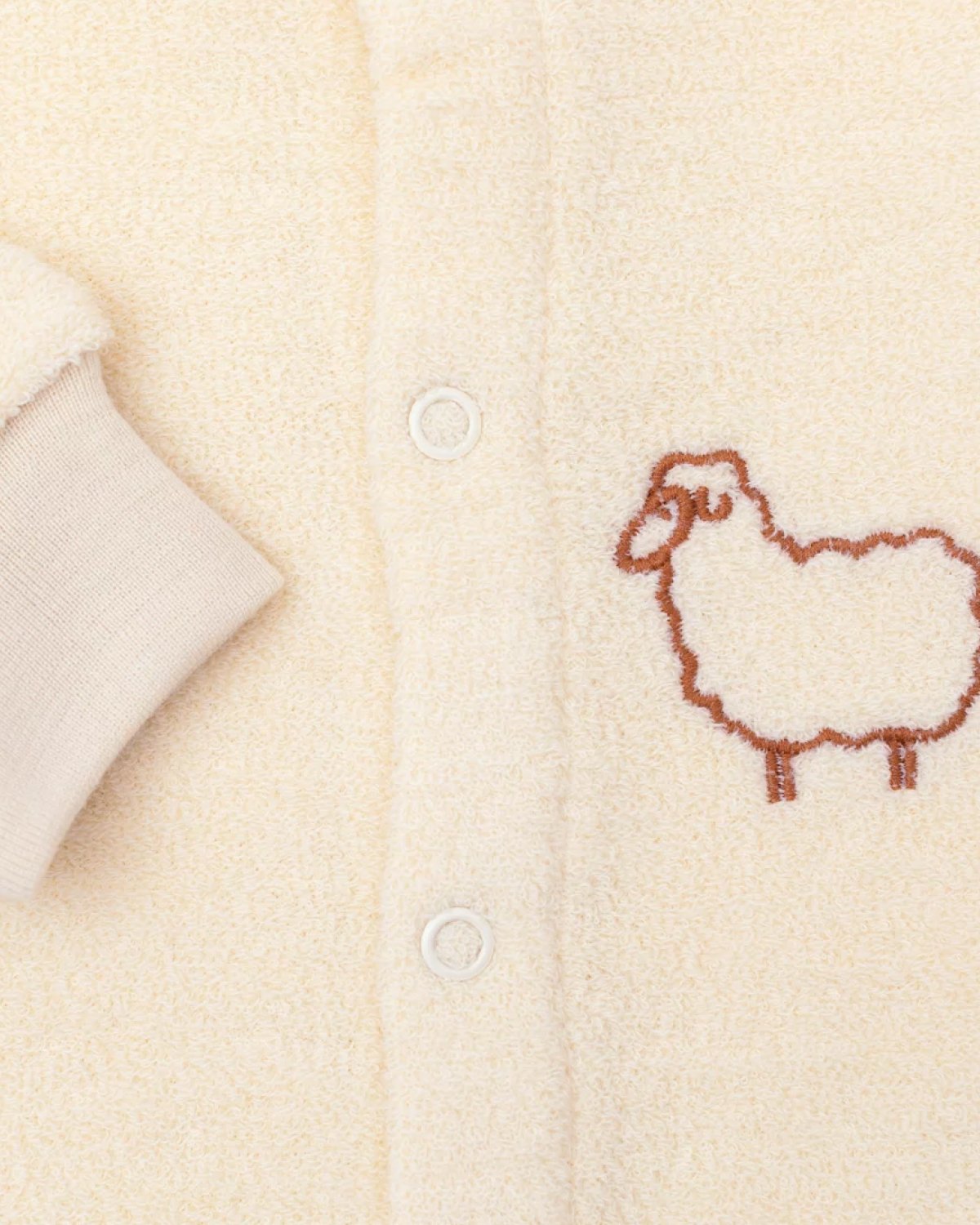 Ullpysj Baby m/ fot – 100% Ull-Frotte
