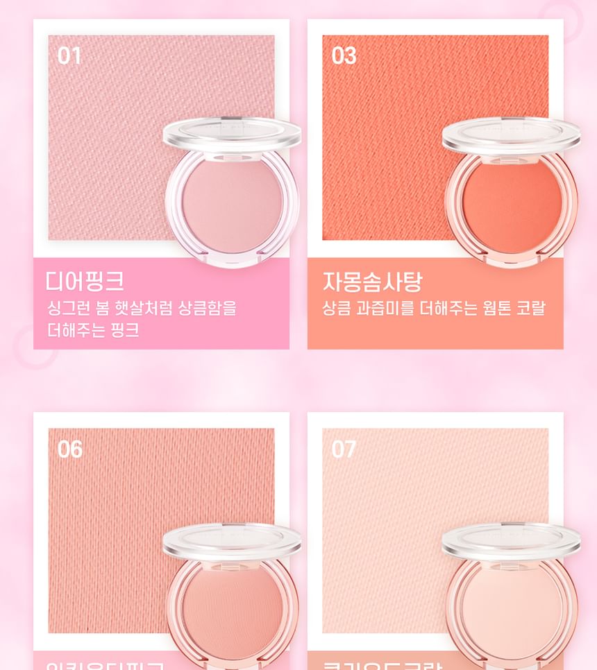 NATURE REPUBLIC - By Flower Blusher - 10 kleuren