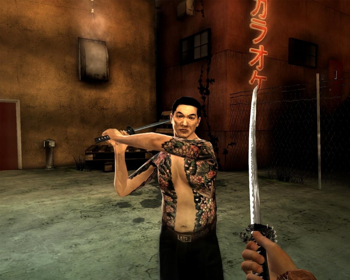 Red Steel - Wii