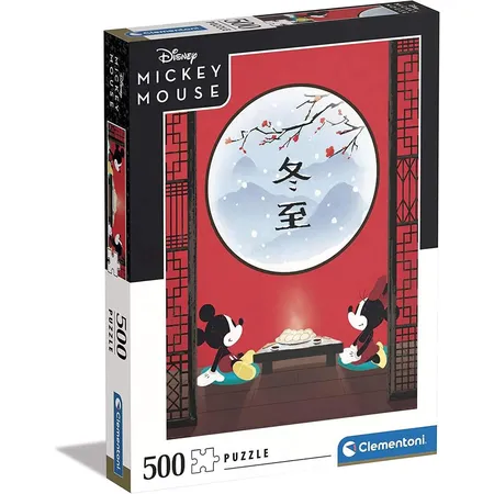 Clementoni Puzzle - Disney Mickey Mouse-The Oriental Break, 500 Teile