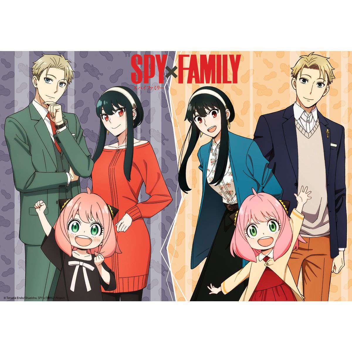 Ravensburger Spiel Spy X Family