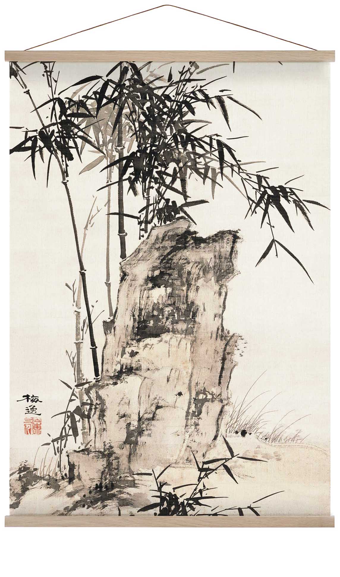 Japanischer Bambus von Yamamoto Baiitsu Bottom