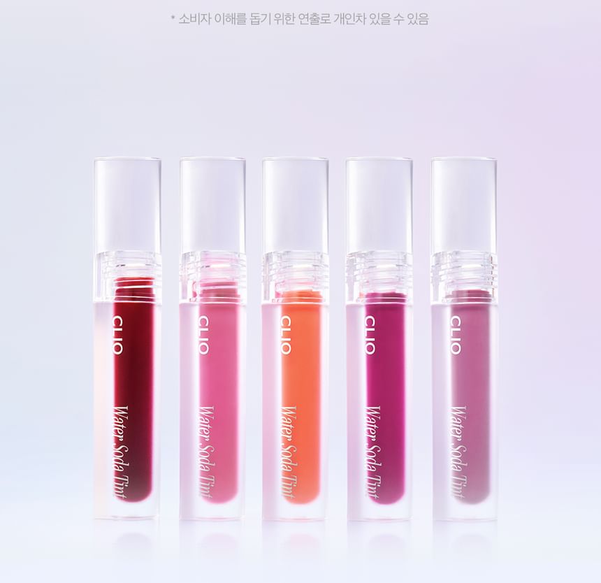 CLIO - Water Soda Tint - 5 Kleuren