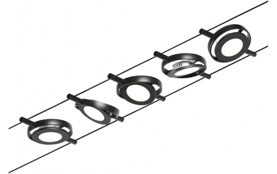 CorDuo LED Seilsystem RoundMac Basisset 5 x 200 lm<br>Schienenlichtschranke