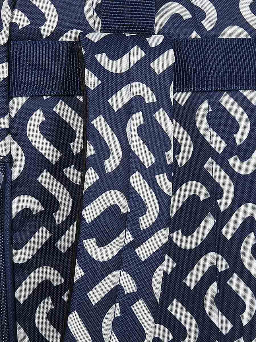 Sac À dos Reisenthel Allday Backpack M