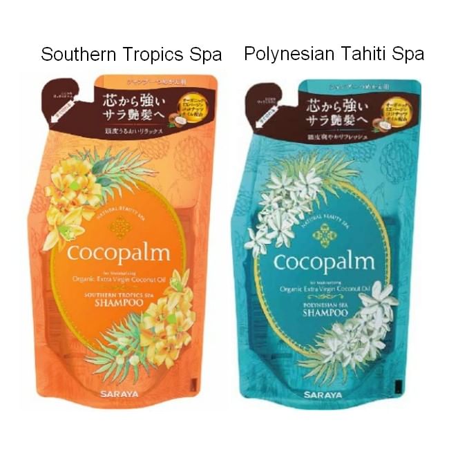 SARAYA - Cocopalm Biologische Extra Vierge Kokosolie Shampoo