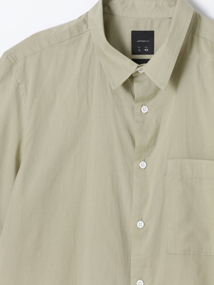 Camisa de manga curta - Cáqui claro