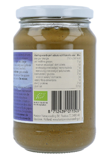 Horizon Zonnebloempasta 350GR