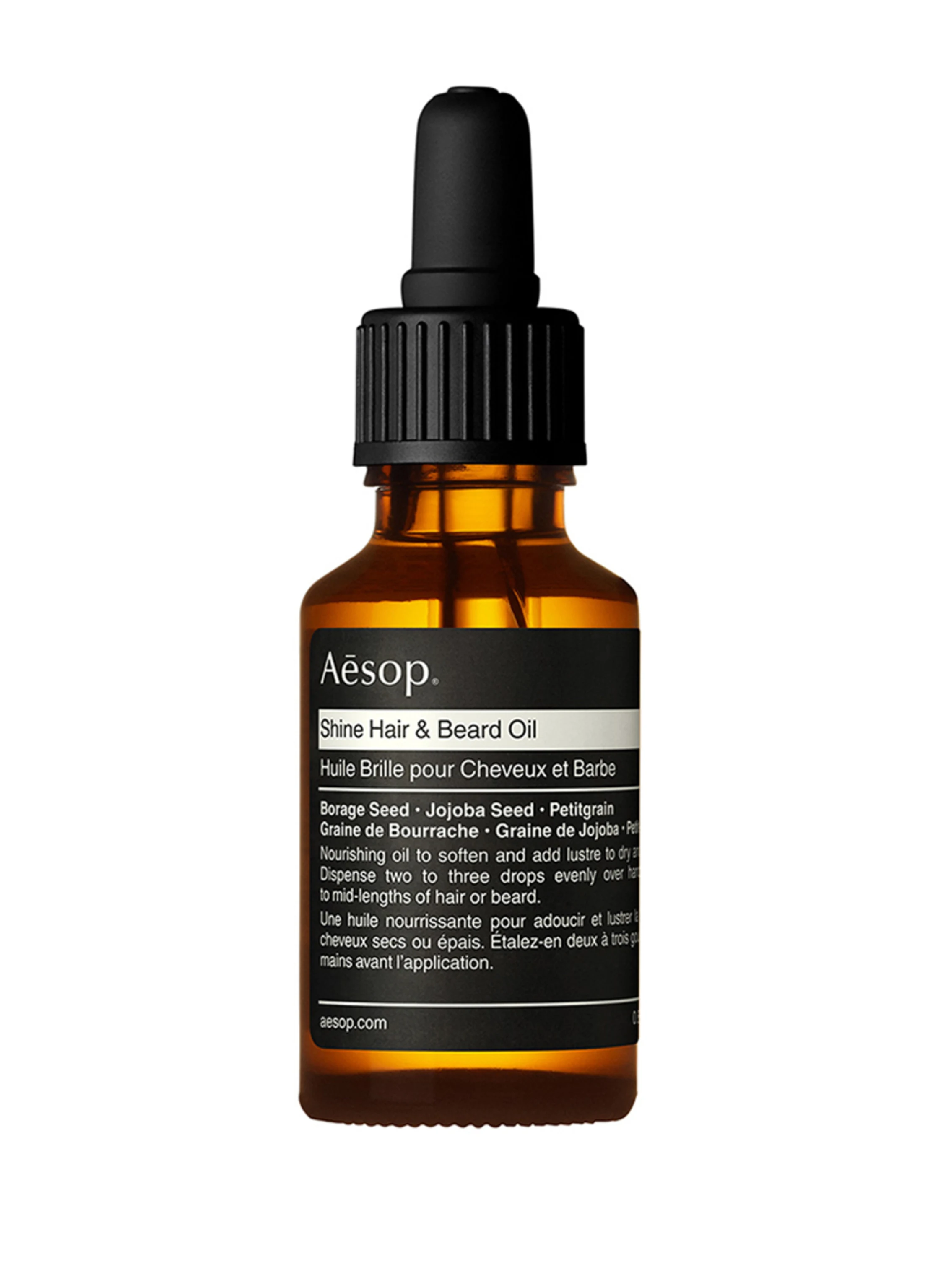 Aesop SHINE BEARD OIL