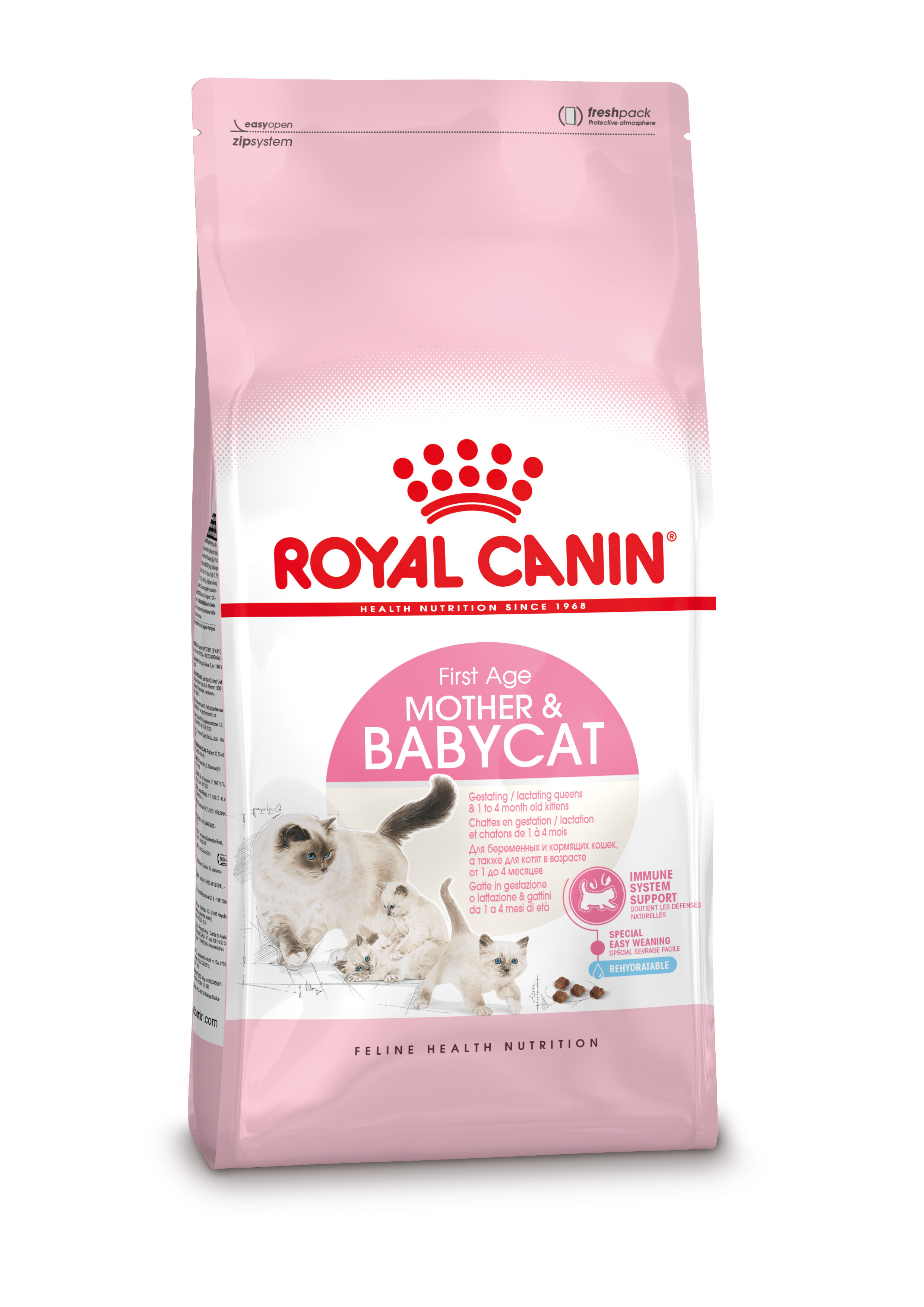 Royal Canin Mother & Babycat - Kattenvoer - 0.4 Kilogram - Gevogelte