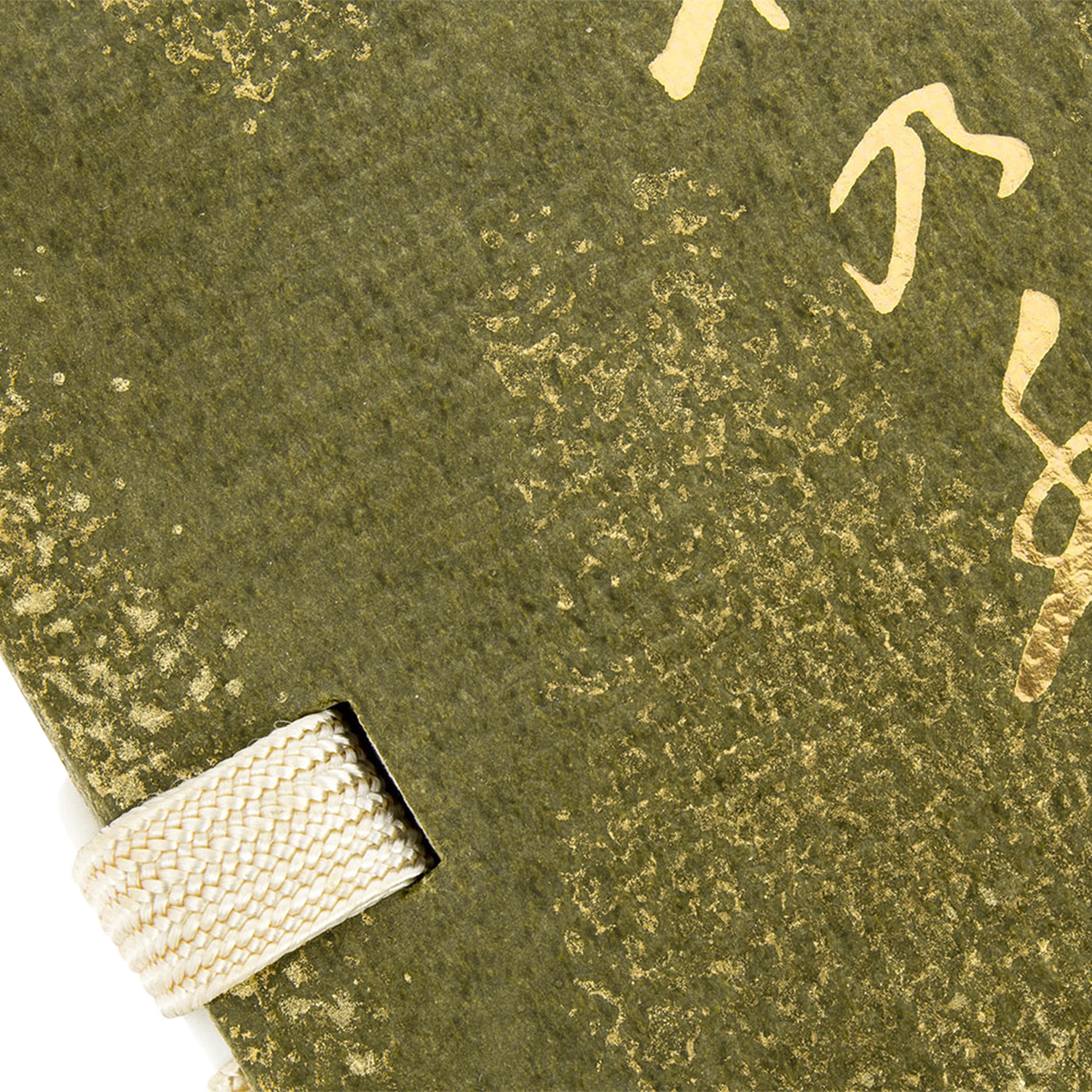 Mori No Kaori Incense