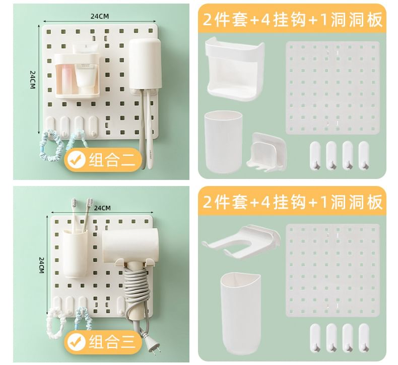 Connie Queenie - DIY-muurorganizerset van kunststof (verschillende ontwerpen)