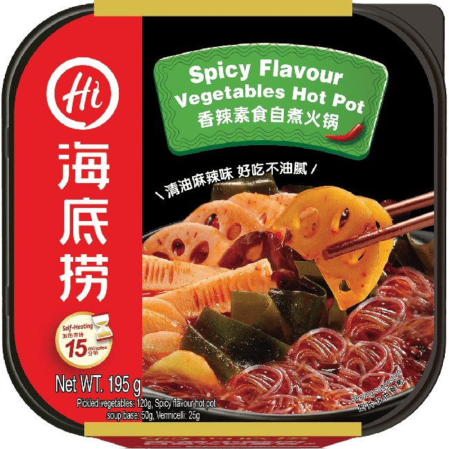 Hi Pittige Mini Hot Pot met Pittige Groenten 195g