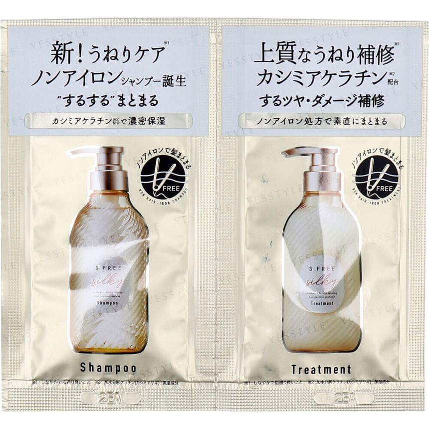 Cosmetex Roland - S Gratis Shampoo & Behandeling Zijdezachte Proefset