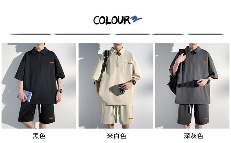Nightbell - Set: Top met korte mouwen, kraag en halve rits + Shorts met trekkoord in de taille