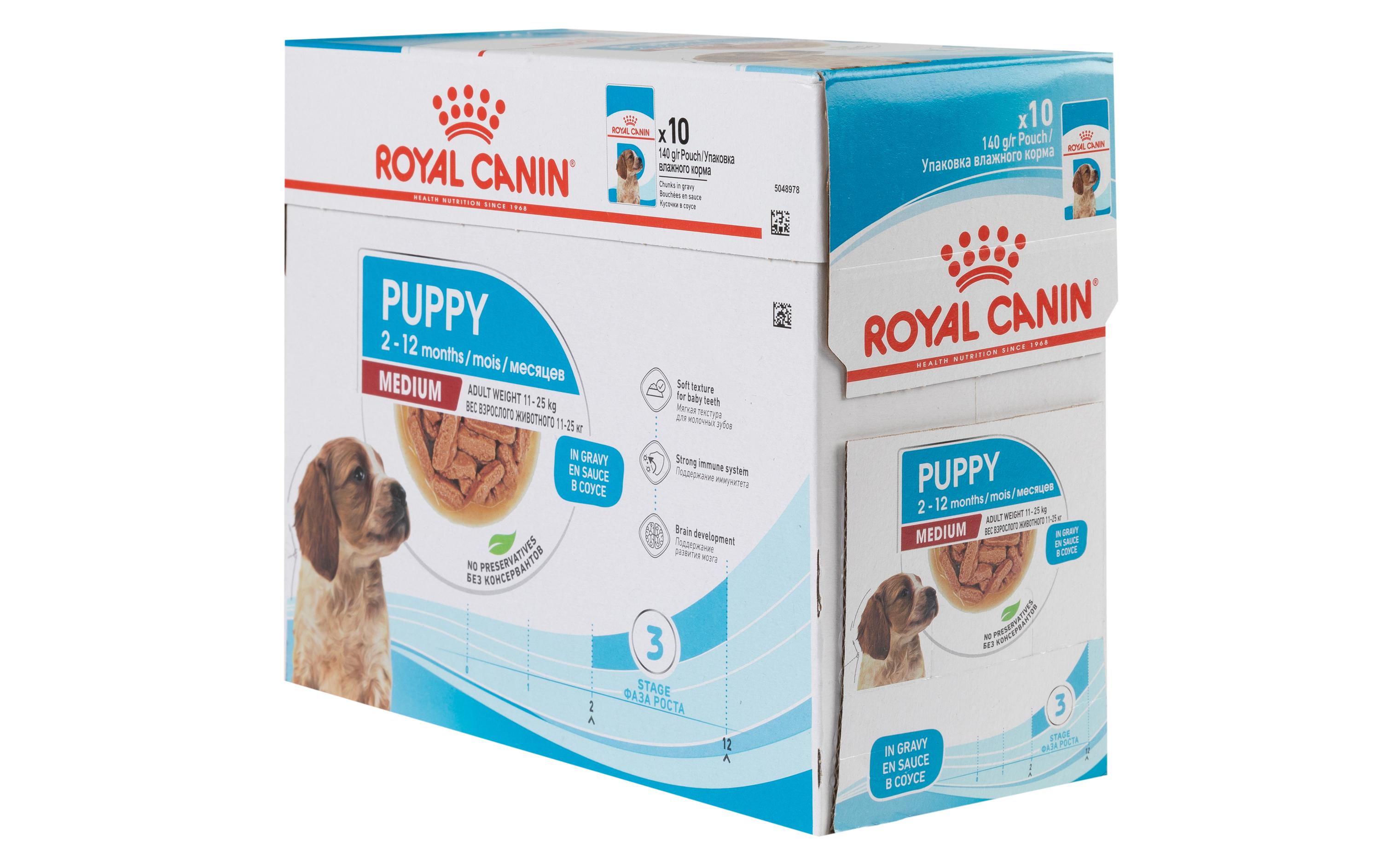Nassfutter Health Nutrition Medium Puppy Sauce, 10 x 140 gAlleinfuttermittel für mittelgrosse Hundewelpen