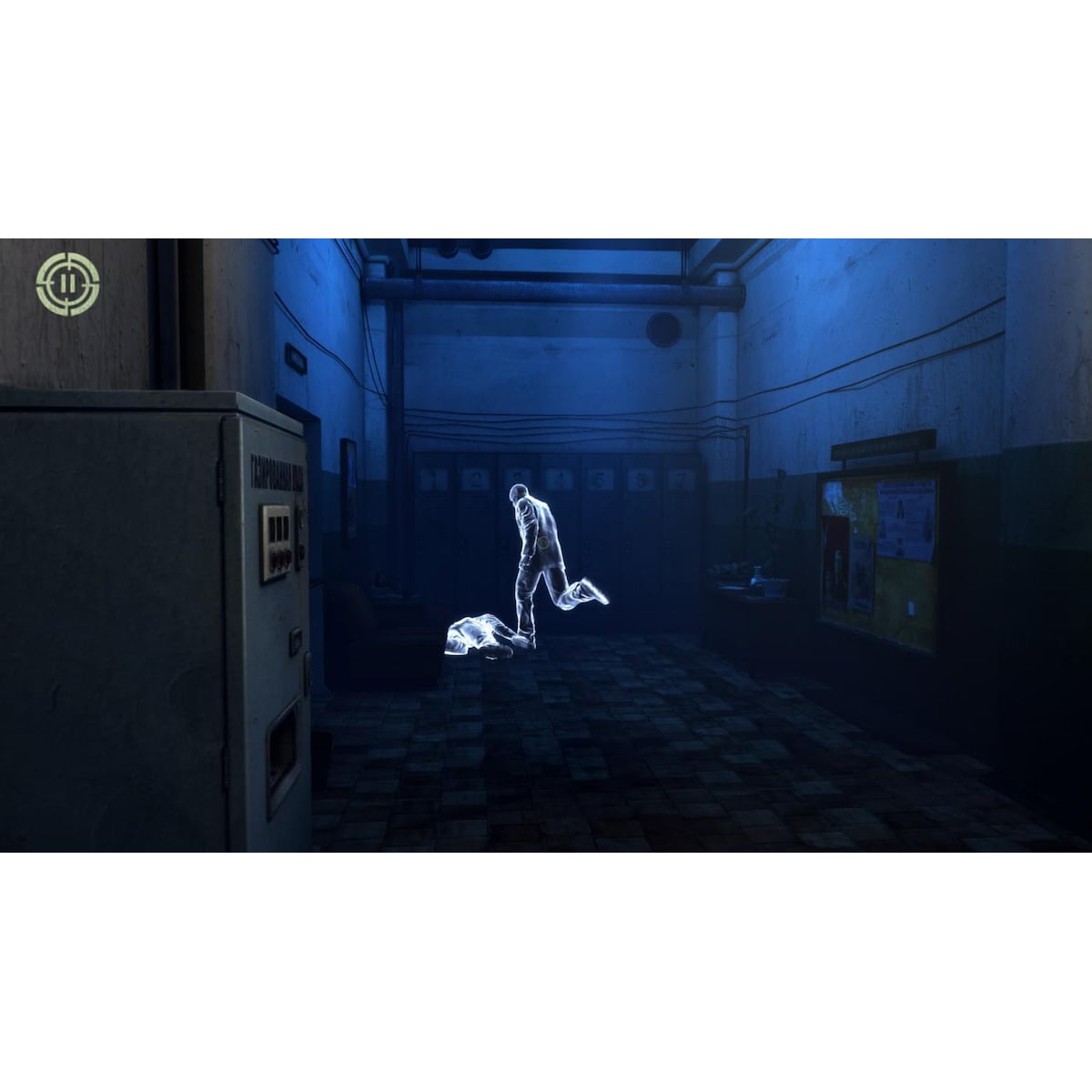 In Fear I Trust - Episode 3 - PC Windows